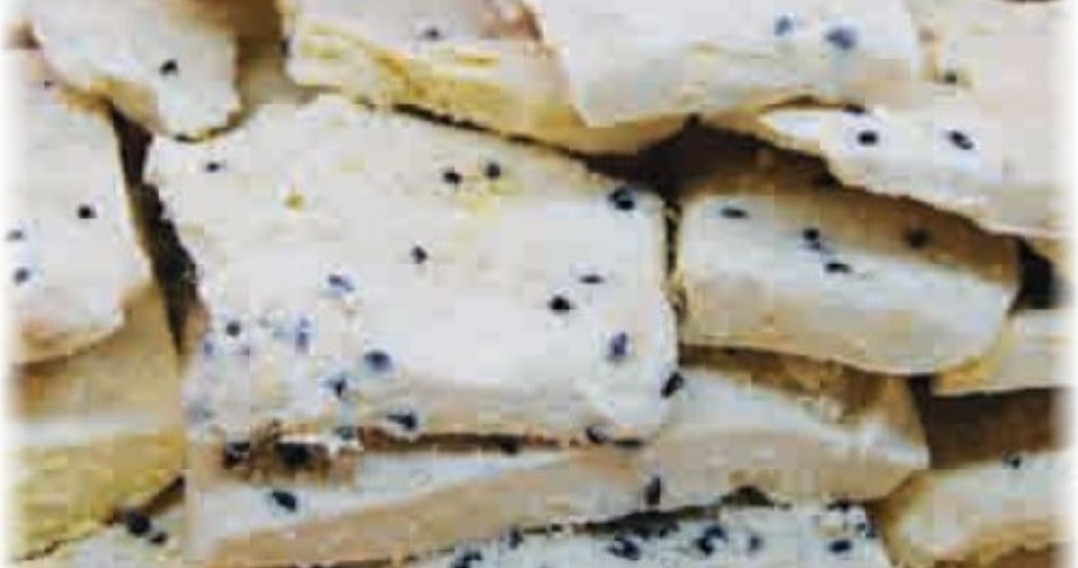 Çörek otlu Antakya Peyniri (500 gr) 